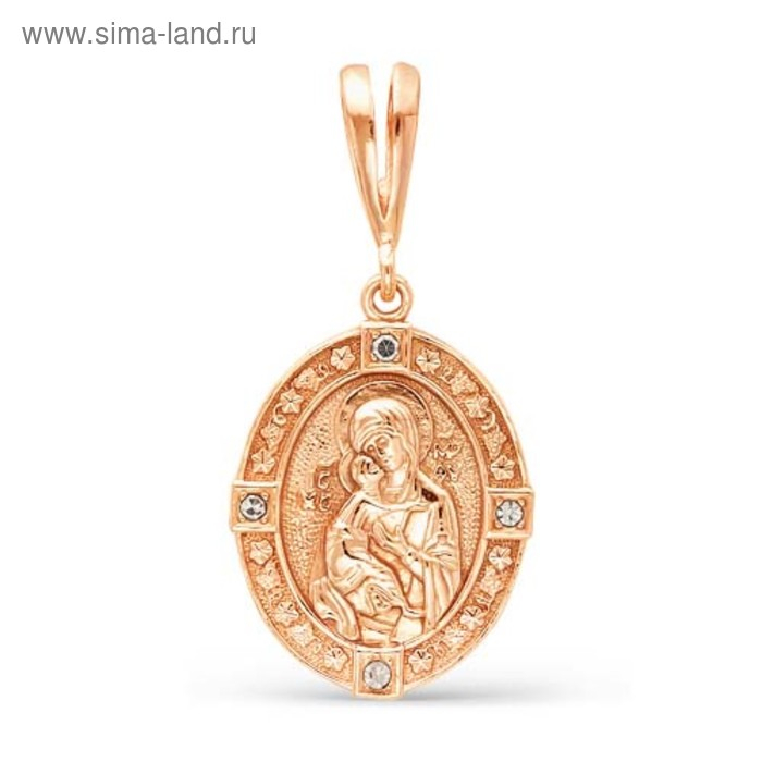 Подвеска «Владимирская Божия Матерь», позолота