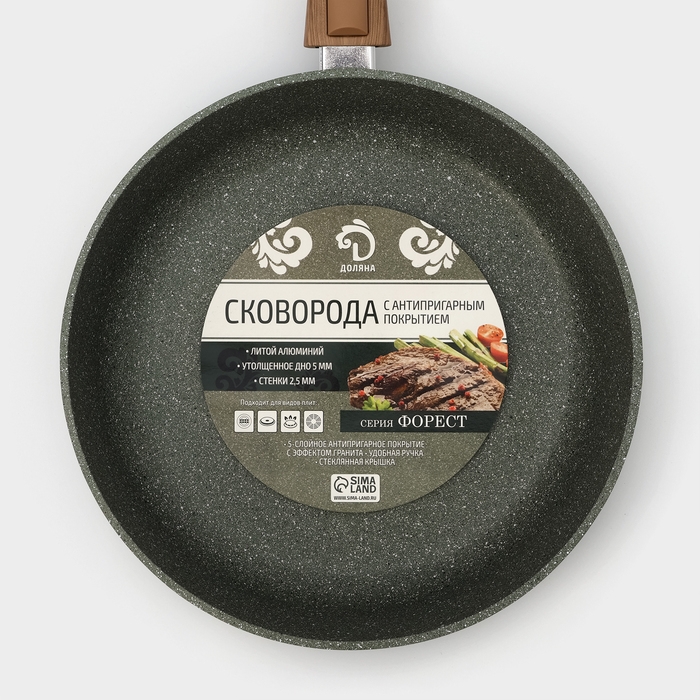 Сковорода Доляна «Форест», d=28 см, стеклянная крышка, съёмная ручка, антипригарное покрытие