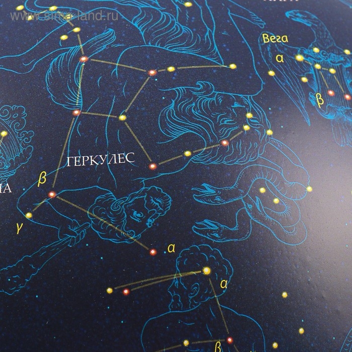 Глобус Звёздного неба, Глобус Звёздного неба, "Классик Евро", диаметр 320 мм