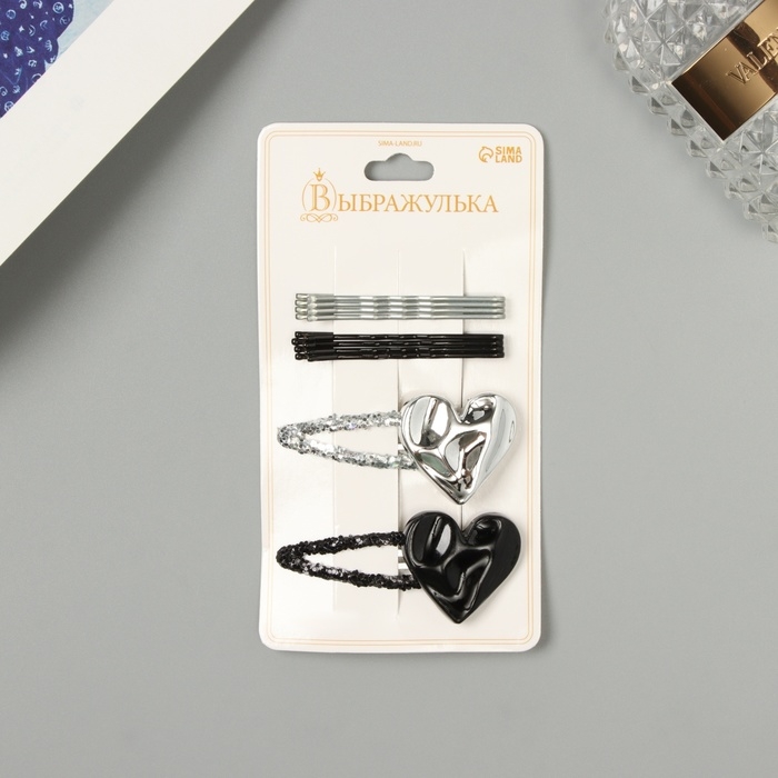 Невидимка для волос  Невидимка для волос "Беатрис" (набор 10 шт) сердце, 5 и 5,5 см, серебро чёрный