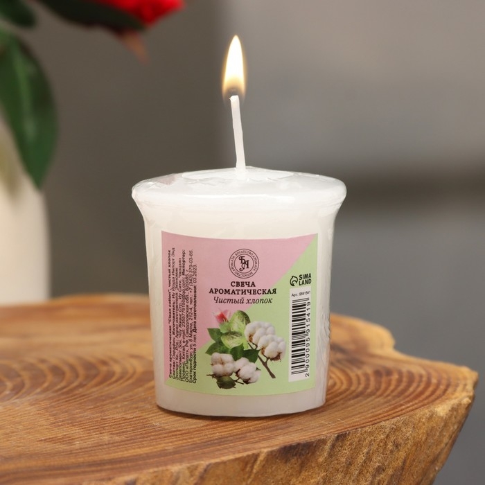Свеча ароматическая  Свеча ароматическая "Сlean cotton", чистый хлопок, 5х4,5 см