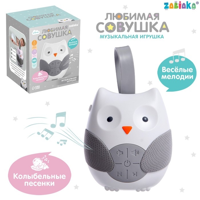 Музыкальная игрушка «Любимая совушка», звук Музыкальная игрушка «Любимая совушка», звук