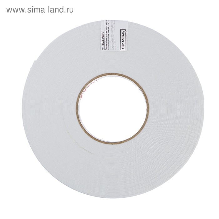 Лента двусторонняя ТУНДРА, клейкая, на вспененной основе, 800 мкм, 19 мм х 25 м