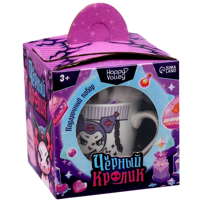 HAPPY VALLEY Подарочный набор Кружка с игрушкой HAPPY VALLEY Подарочный набор Кружка с игрушкой "Чёрный кролик"