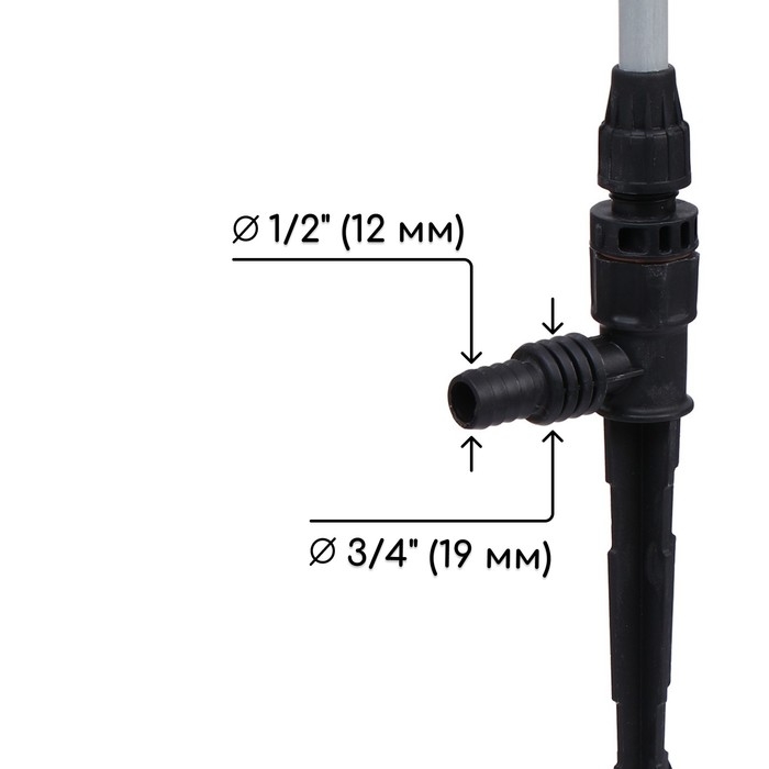 Распылитель 4-лепестковый, удлинённый, 60 см, штуцер под шланги 1/2 Распылитель 4-лепестковый, удлинённый, 60 см, штуцер под шланги 1/2" – 3/4", металл, пластик, «Жук»
