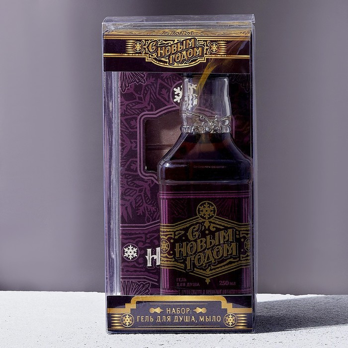Новогодний подарочный набор косметики «С Новым годом!», гель для душа во флаконе виски 250 мл и мыло для рук, ЧИСТОЕ СЧАСТЬЕ Новогодний подарочный набор косметики «С Новым годом!», гель для душа во флаконе виски 250 мл и мыло для рук, ЧИСТОЕ СЧАСТЬЕ