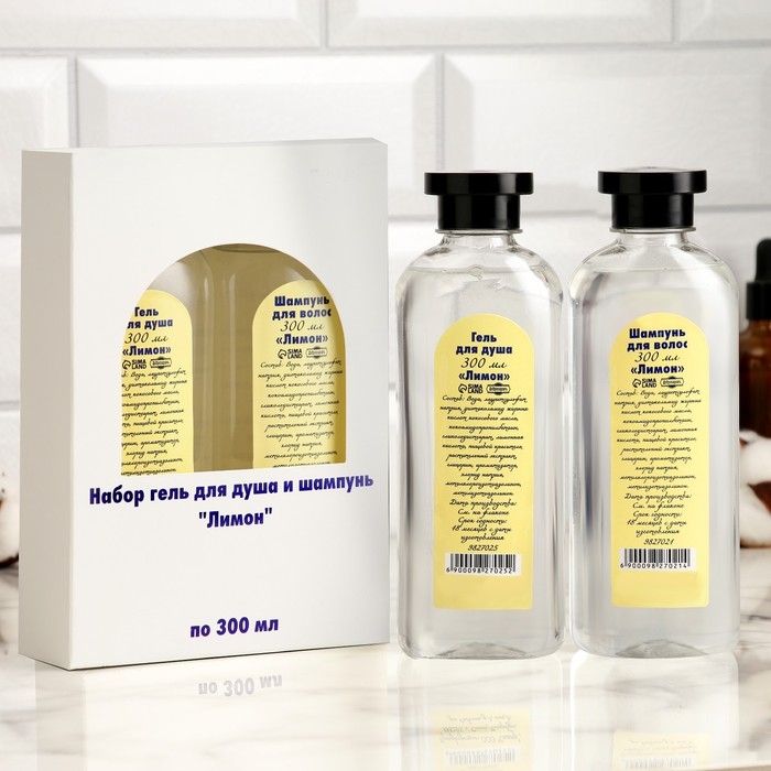Гель для душа и шампунь Гель для душа и шампунь "Лимон" по 300 мл