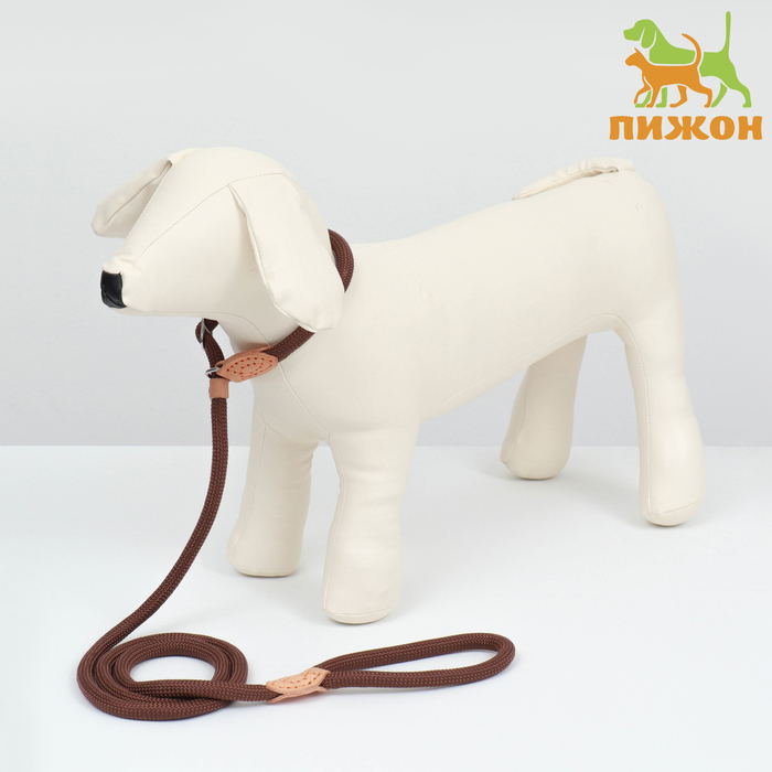 Поводок-удавка 150 х 1,2 см, полиэстер и натуральная кожа, коричневый Поводок-удавка 150 х 1,2 см, полиэстер и натуральная кожа, коричневый