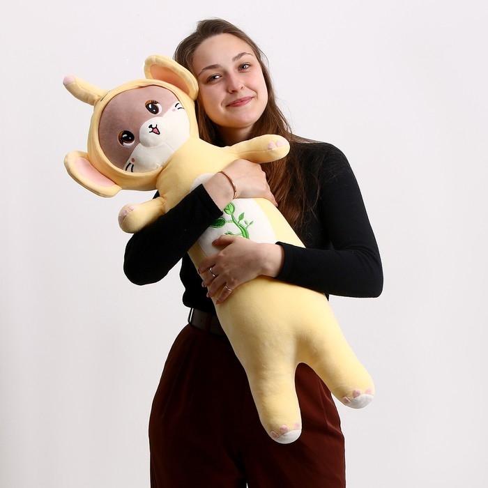 Мягкая игрушка «Котик», в костюме слона, 90 см