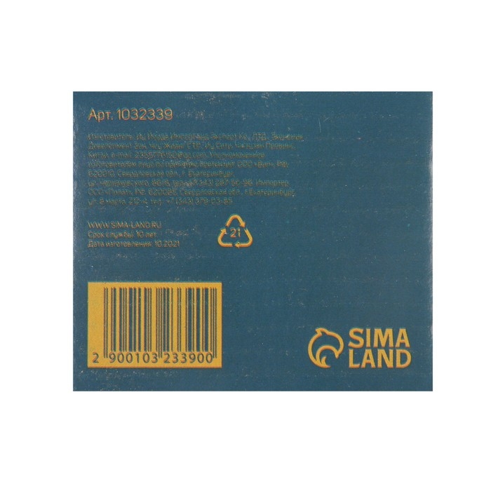 Щетка металлическая для УШМ ТУНДРА, Щетка металлическая для УШМ ТУНДРА, "чашка", М14, 65 мм