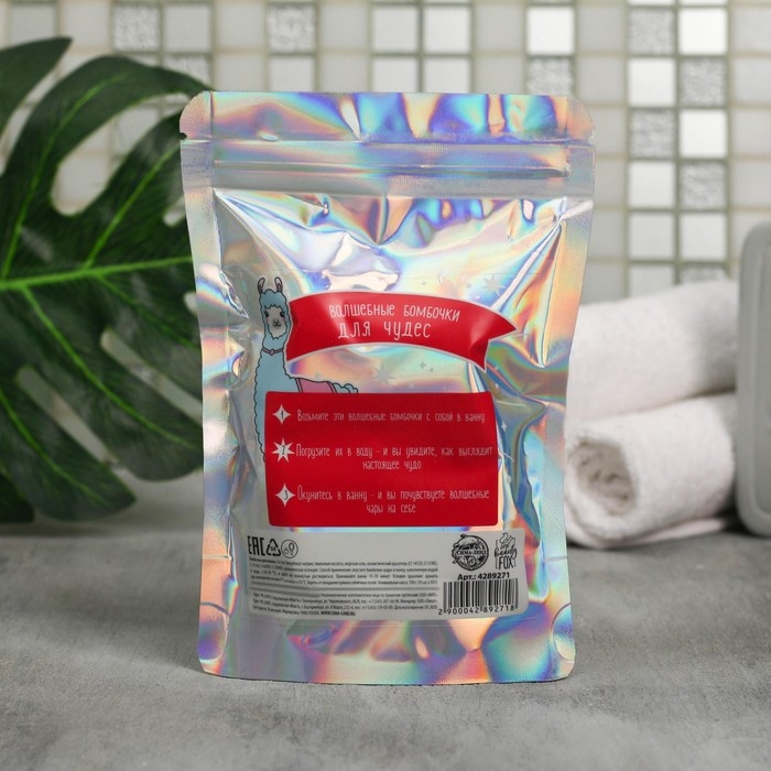 Подарочный набор косметики «Самое время для чуда», бомбочки для ванны, 10 х 10 г, BEAUTY FOX Подарочный набор косметики «Самое время для чуда», бомбочки для ванны, 10 х 10 г, BEAUTY FOX