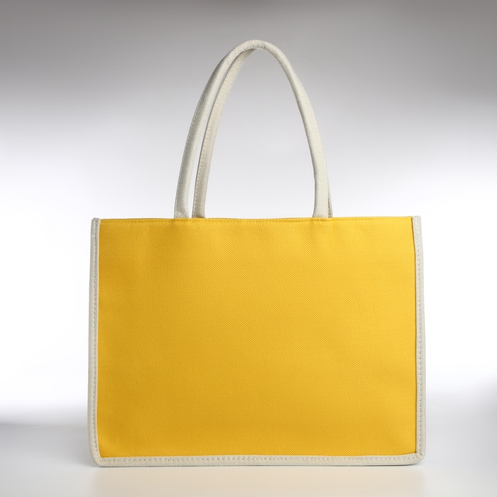 Сумка пляжная без застёжки, цвет молочный/жёлтый Сумка пляжная без застёжки, цвет молочный/жёлтый