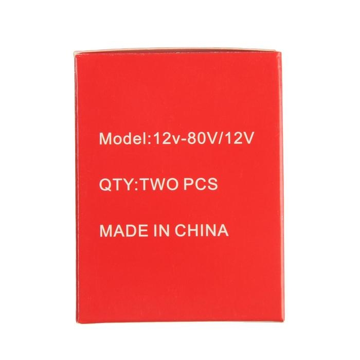 Фара cветодиодная для мототехники, 4 LED, IP67, 3 Вт, направленный свет, набор 2 шт Фара cветодиодная для мототехники, 4 LED, IP67, 3 Вт, направленный свет, набор 2 шт