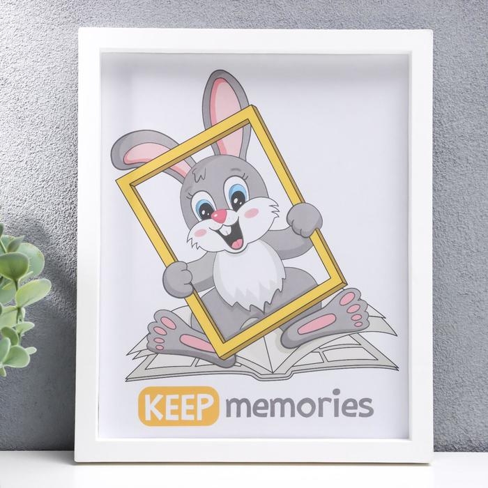 Фоторамка пластик L-3 20х25 см белый (пластиковый экран) Фоторамка пластик L-3 20х25 см белый (пластиковый экран)