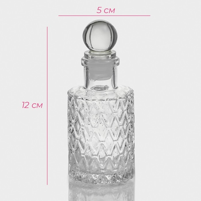 Банка стеклянная для хранения сыпучих продуктов Доляна &laquo;Холодок&raquo;, 100 мл, 5&times;12 см