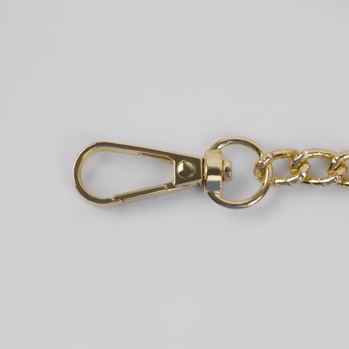 Цепочка для сумки, с карабинами, алюминиевая, 7 × 10 мм, 120 см, огранённая, цвет золотой