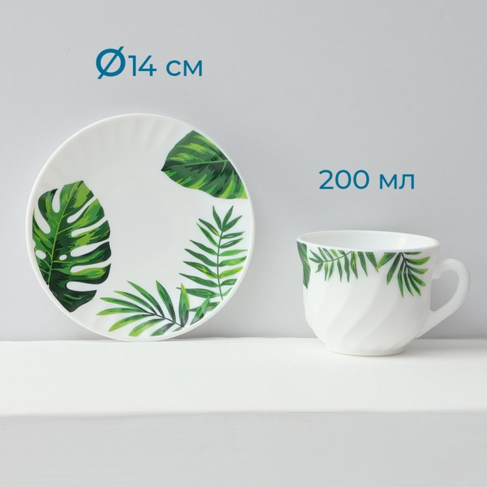 Сервиз столовый «Лист папоротника», 37 предметов, стеклокерамика Сервиз столовый «Лист папоротника», 37 предметов, стеклокерамика
