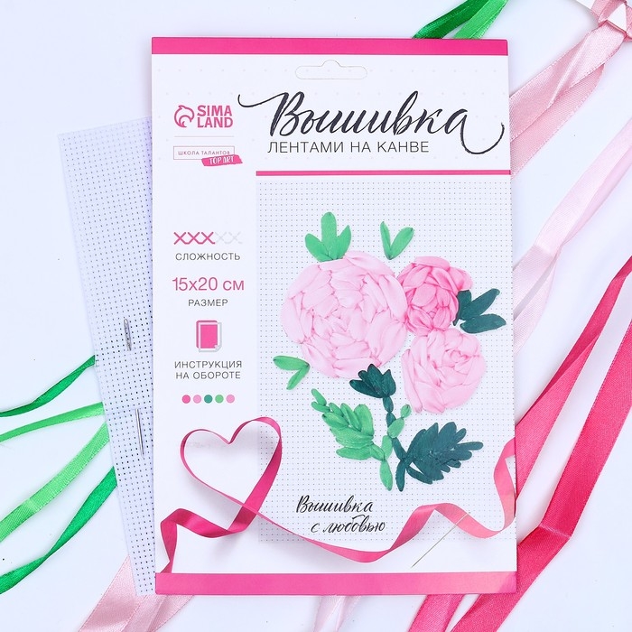Вышивка лентами на канве «Розовые розы», набор для творчества Вышивка лентами на канве «Розовые розы», набор для творчества