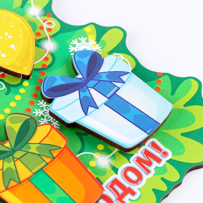 Сортер «Ёлка», на липучках Сортер «Ёлка», на липучках