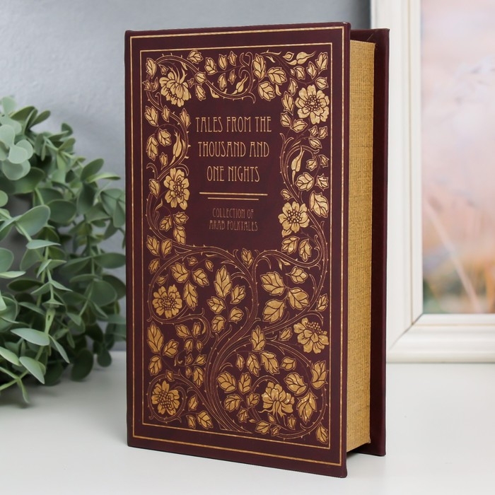 Сейф-книга дерево кожзам  Сейф-книга дерево кожзам "Тысяча и одна ночь" 21х13х5 см