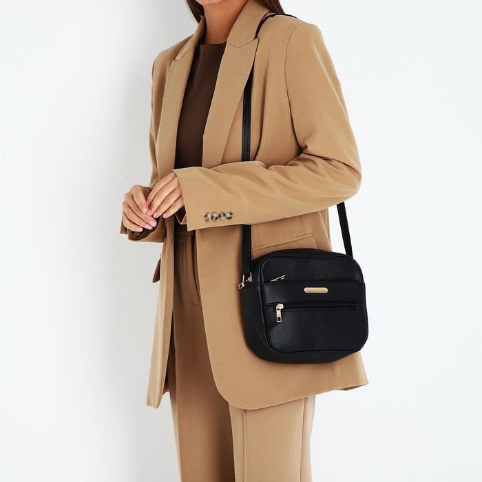 Сумка кросс-боди на молнии, цвет чёрный Сумка кросс-боди на молнии, цвет чёрный