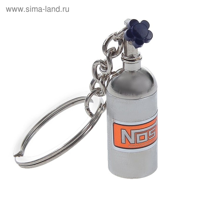 Брелок для ключей Cartage, закись азота, металл, хром Брелок для ключей Cartage, закись азота, металл, хром