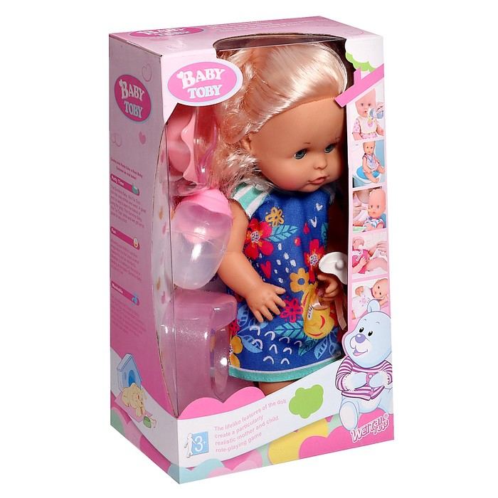 Пупс функциональный «Мой малыш» пьёт, писает, с аксессуарами Пупс функциональный «Мой малыш» пьёт, писает, с аксессуарами