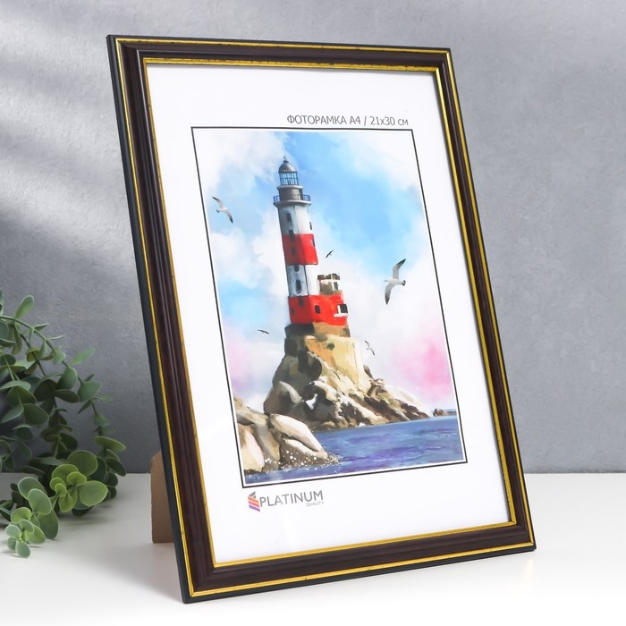 Фоторамка пластик Фоторамка пластик "Офис" 21х30 см, темно коричневый/бук (287), с ножкой