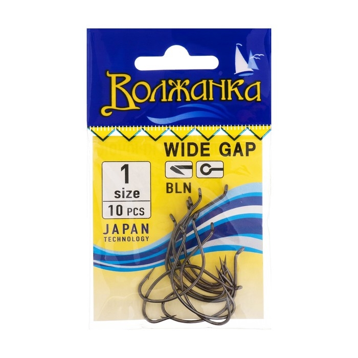 Крючки  Крючки "Волжанка" Wide Gap № 1, 10 шт