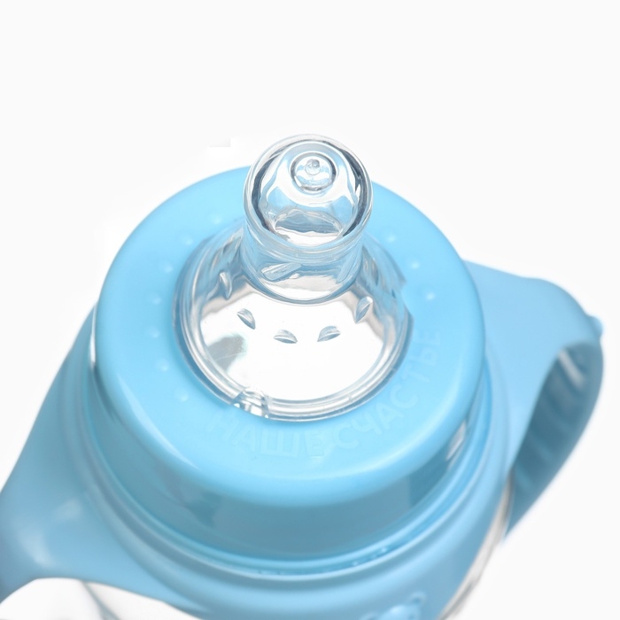 Бутылочка для кормления «Любимый сыночек», классическое горло, приталенная, с ручками, 250 мл., от 0 мес., цвет голубой Бутылочка для кормления «Любимый сыночек», классическое горло, приталенная, с ручками, 250 мл., от 0 мес., цвет голубой