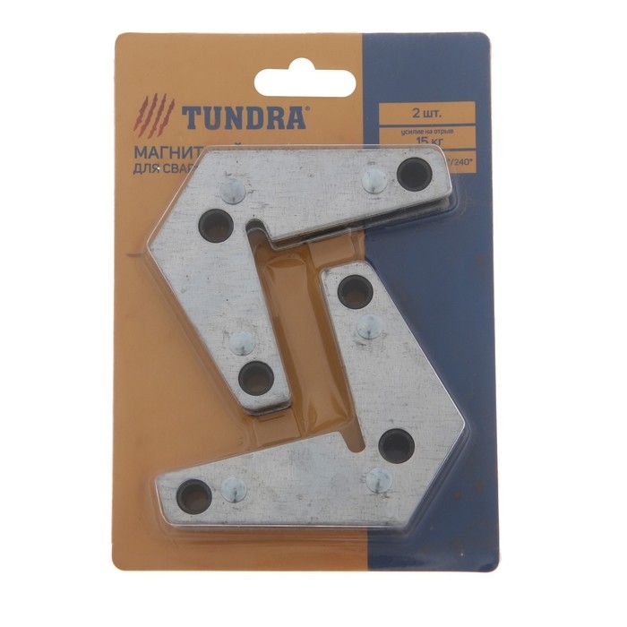 Магнитный угольник для сварки ТУНДРА, 15°/45°/60°/90°/240°, усилие на отрыв 15 кг, 2 шт. Магнитный угольник для сварки ТУНДРА, 15°/45°/60°/90°/240°, усилие на отрыв 15 кг, 2 шт.