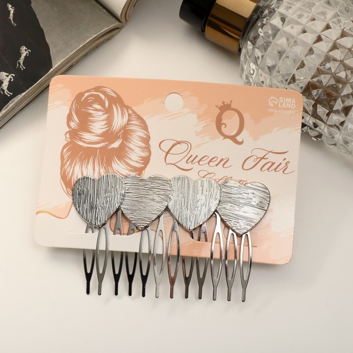 Гребень для волос "Либерти" сердца ряд, 5х7 см, серебро