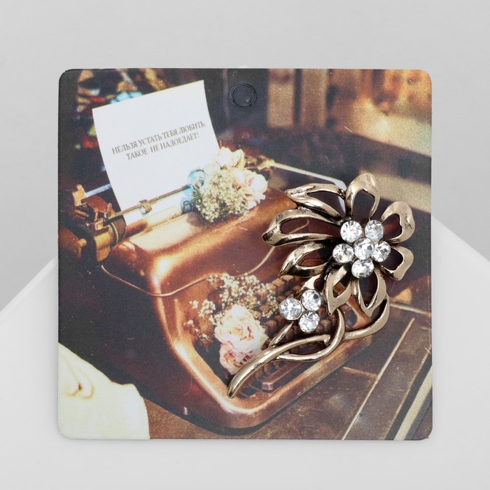 Брошь «Цветок», цвет белый в чернёном золоте Брошь «Цветок», цвет белый в чернёном золоте