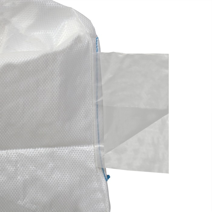 Контейнер МКР, 800 кг, 75 × 75 × 100 см, сплошное дно, 2 стропы, ручки МИКС, «Майка» Контейнер МКР, 800 кг, 75 × 75 × 100 см, сплошное дно, 2 стропы, ручки МИКС, «Майка»