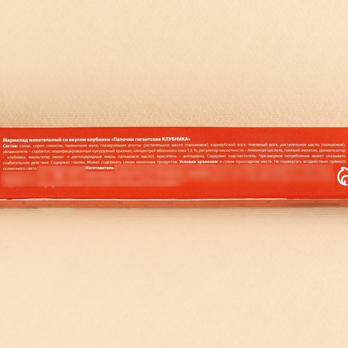 Мармеладная палочка с начинкой &laquo;За каменной стеной&raquo;, 1 шт. х 60 г.