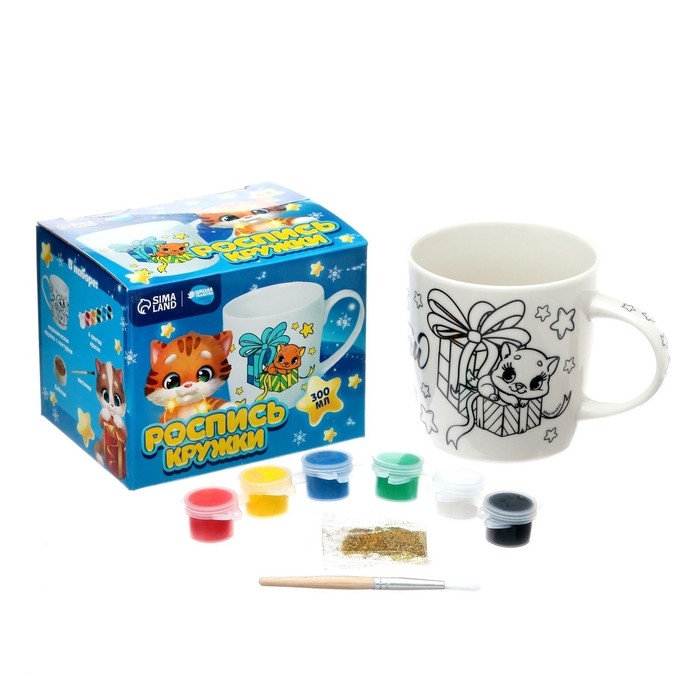 Кружка под раскраску на новый год «Мечтай», 300 мл, новогодний набор для творчества Кружка под раскраску на новый год «Мечтай», 300 мл, новогодний набор для творчества