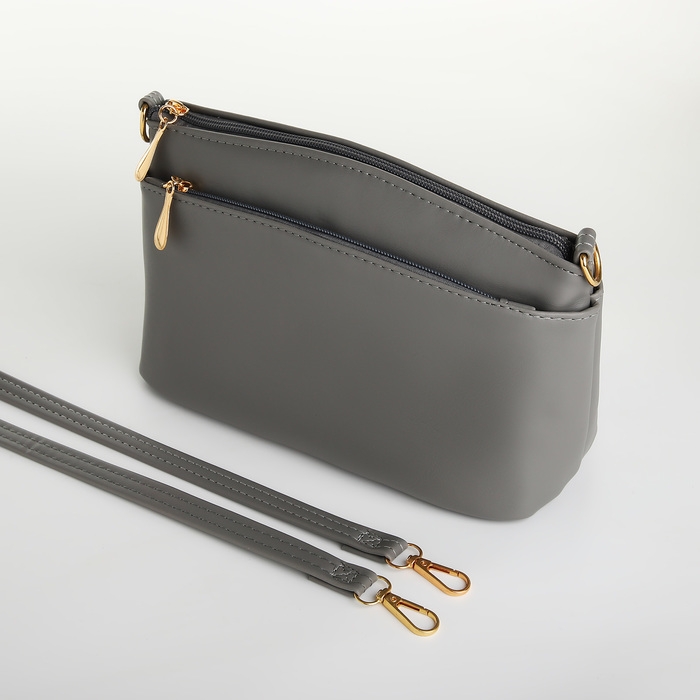 Сумка женская кросс-боди на молнии, цвет серый Сумка женская кросс-боди на молнии, цвет серый