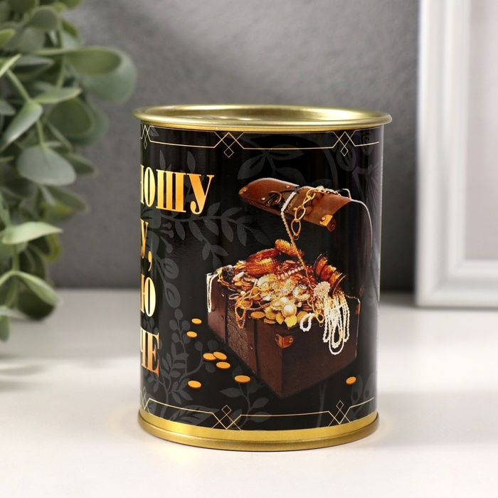 Копилка-банка металл Копилка-банка металл "Приношу удачу, делаю богаче"