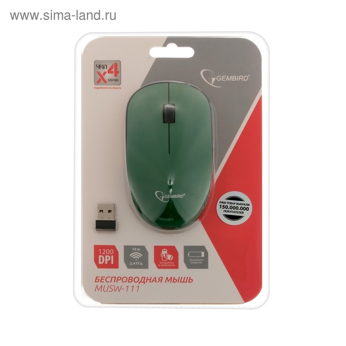 Мышь Gembird MUSW-111-GRN, беспроводная, оптическая, 1200 dpi, 2.4 ГГц, 1xAA, USB, зелёная Мышь Gembird MUSW-111-GRN, беспроводная, оптическая, 1200 dpi, 2.4 ГГц, 1xAA, USB, зелёная