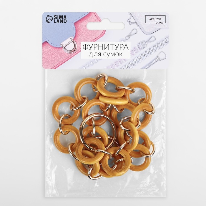 Цепочка для сумки, с карабинами, деревянная, d = 2,5/3 см, 60 см, цвет коричневый/золотой