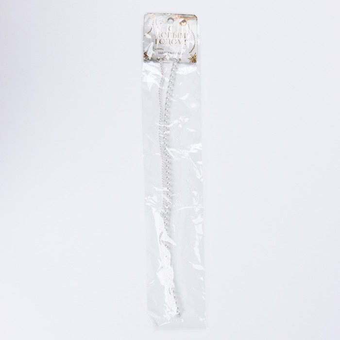 Заколка прядь с жемчугом новогодняя «С Новым годом», на Новый год, 7 х 6,4 см Заколка прядь с жемчугом новогодняя «С Новым годом», на Новый год, 7 х 6,4 см