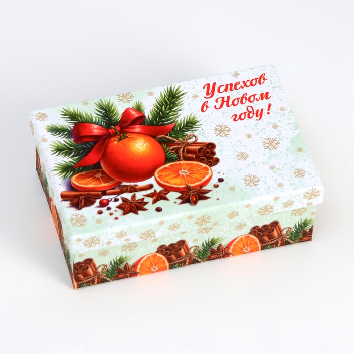 Набор подарочных новогодних коробок 10 в 1 Набор подарочных новогодних коробок 10 в 1 "Мандариновое счастье", 32,5 х 20 х 12,5 - 12 х 7 х 4 см. Новый год