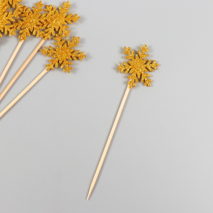 Топпер для творчества Топпер для творчества "Жёлтая снежинка", 11 см (набор 10 шт)