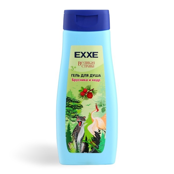 Гель для душа детский EXXE брусника и кедр, 400 мл Гель для душа детский EXXE брусника и кедр, 400 мл
