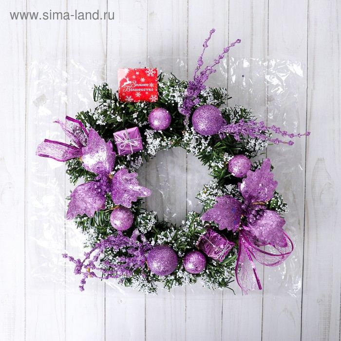 Венок новогодний d-24 см  Венок новогодний d-24 см "Шарики и цветы" сиреневый