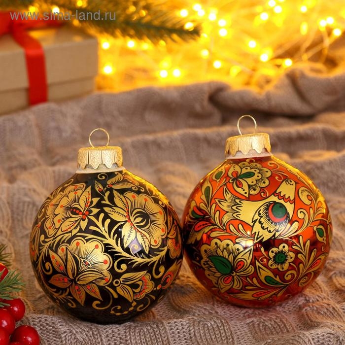 Набор из 4-х ёлочных шаров 80 мм «Соцветие чудес» Набор из 4-х ёлочных шаров 80 мм «Соцветие чудес»