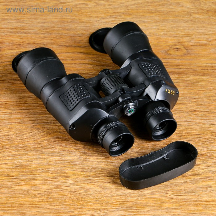 Бинокль 7х50,  Бинокль 7х50, "Кругозор", черный с точками в квадратах на вставках
