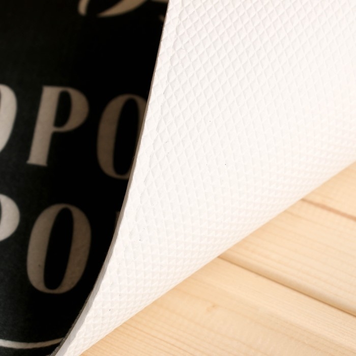 Коврик банный придверный с принтом Коврик банный придверный с принтом "В здоровом теле-здоровый дух"