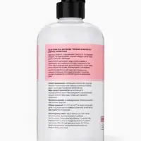 Крем-гель для душа GLOWCARE питание и мягкость, 480 мл