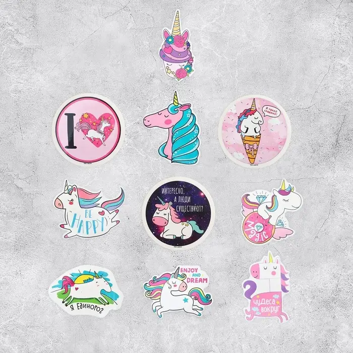 Наклейки-стикеры «Единорожки», 7×7 см, набор 10 шт.